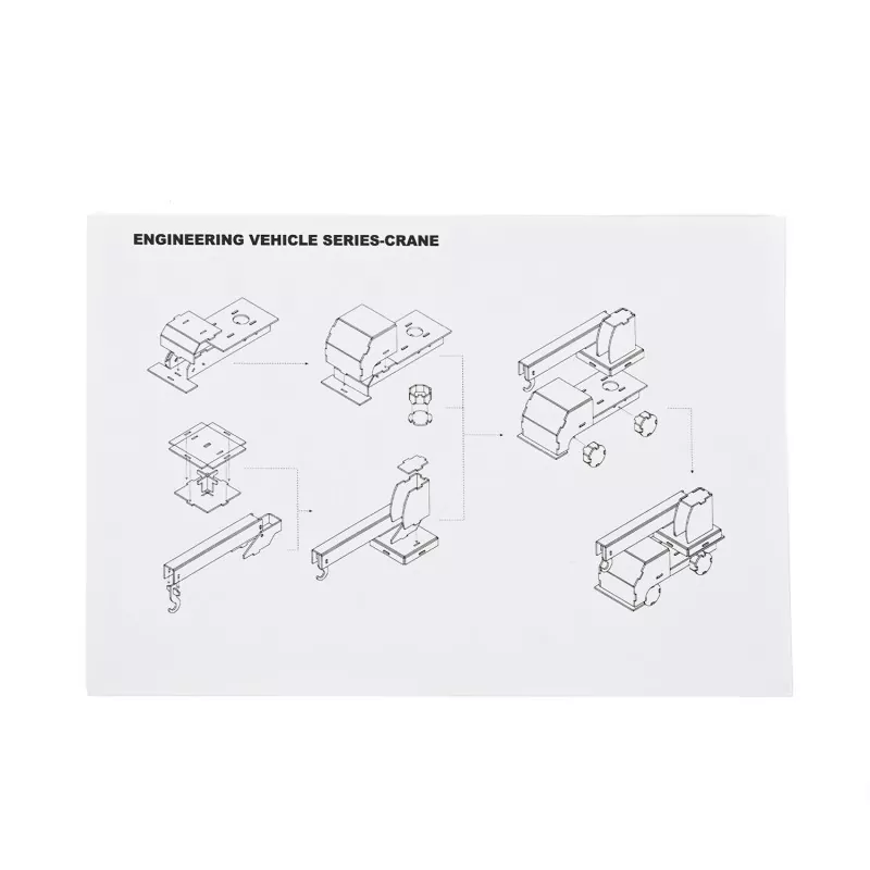 Borderless Jigsaw Puzzle